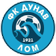 Dunav Lom
