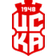 CSKA 1948 II