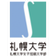 Sapporo University