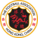 Hong Kong Team