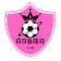 Arbaer