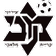 Hapoel Segev Shalom