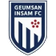 Geumsan Insam