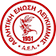 Lefkimmi